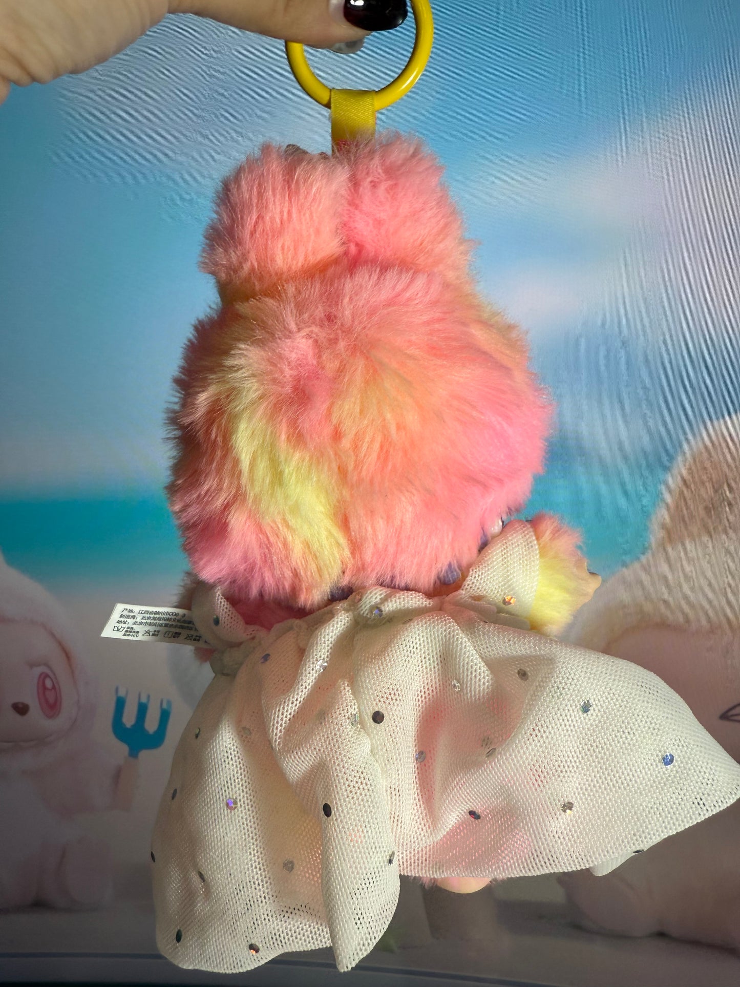 Pop Mart Labubu “Enchanted Butterfly Dream” Plush Charm 🦋