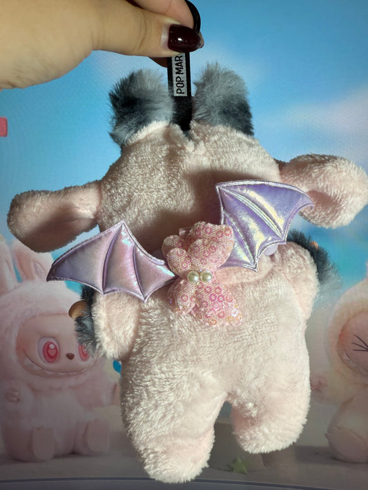 Lafufu “Sweet Donut Dream” Plush Charm 🍩💖