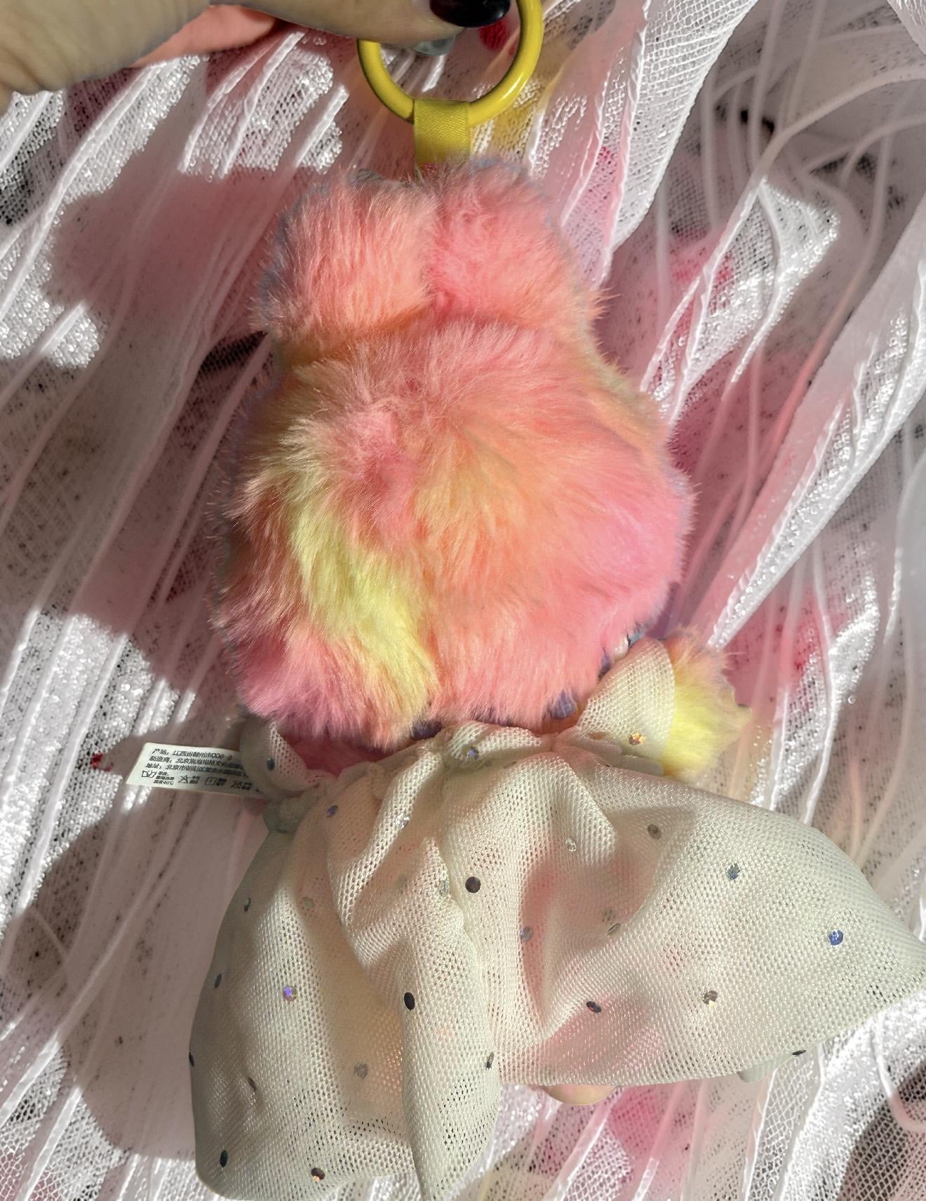 Pop Mart Labubu “Enchanted Butterfly Dream” Plush Charm 🦋